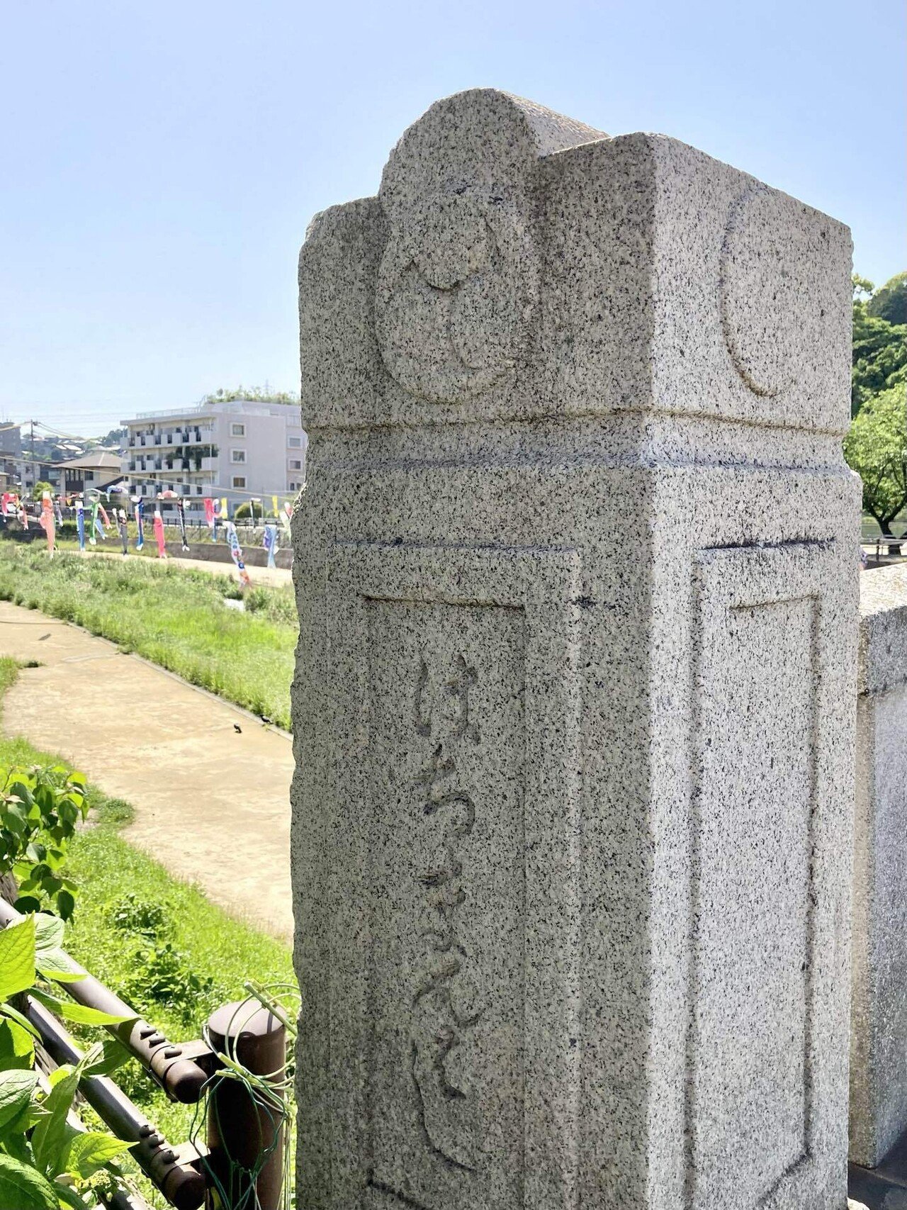 Discovering Local KITAKYUSHU【2】 〜下到津〜｜Kyoko Azuma
