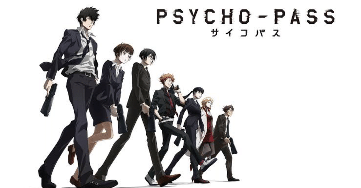 PSYCHO-PASS｜しのぶ