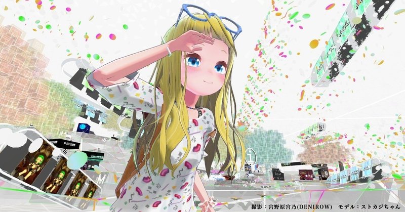 D1MKe8lU0AEjIDLのコピー