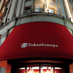 素朴でネイキッドな奇跡の82歳──ジルベルト・ジル来日公演｜Step