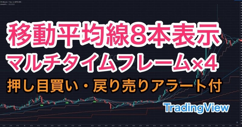 スクリーンショット_2019-03-17_14_39_04