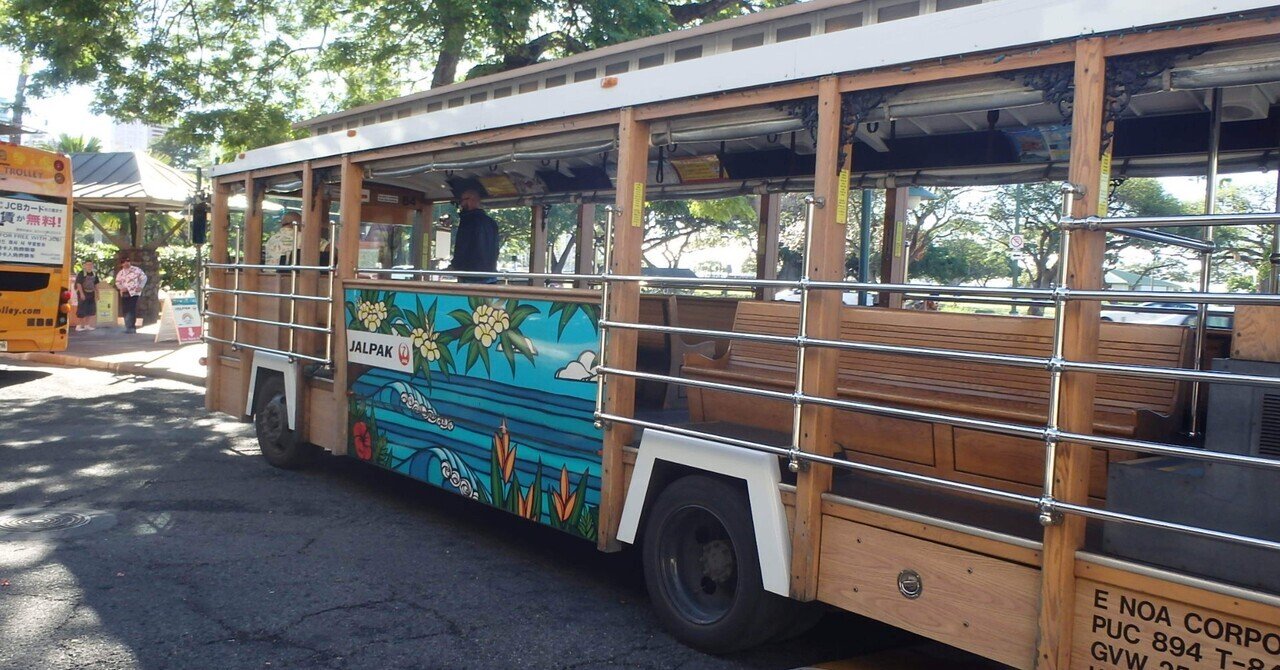 GCR による共和国の回復: 2023 年 5 月 11 日|369cocoa