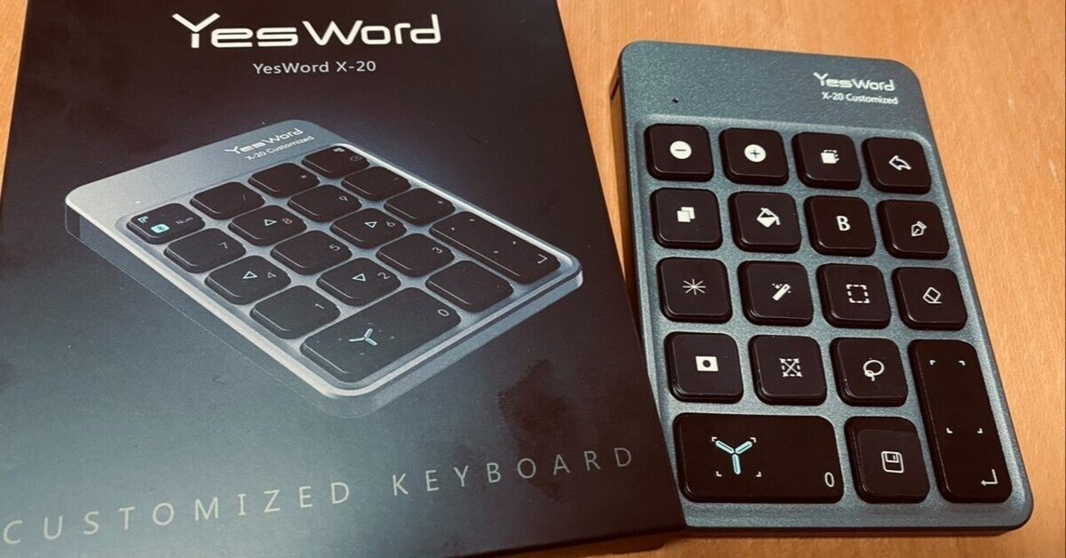 Amazon | YesWord X-20 左手デバイス カスタマイズ 無線キー