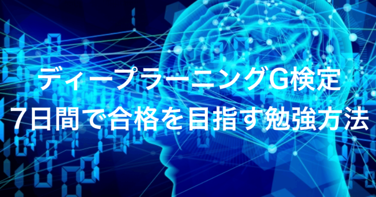 スクリーンショット_2019-03-17_16
