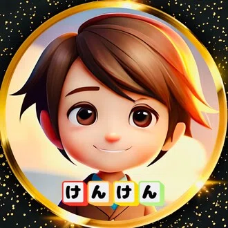 KENKEN