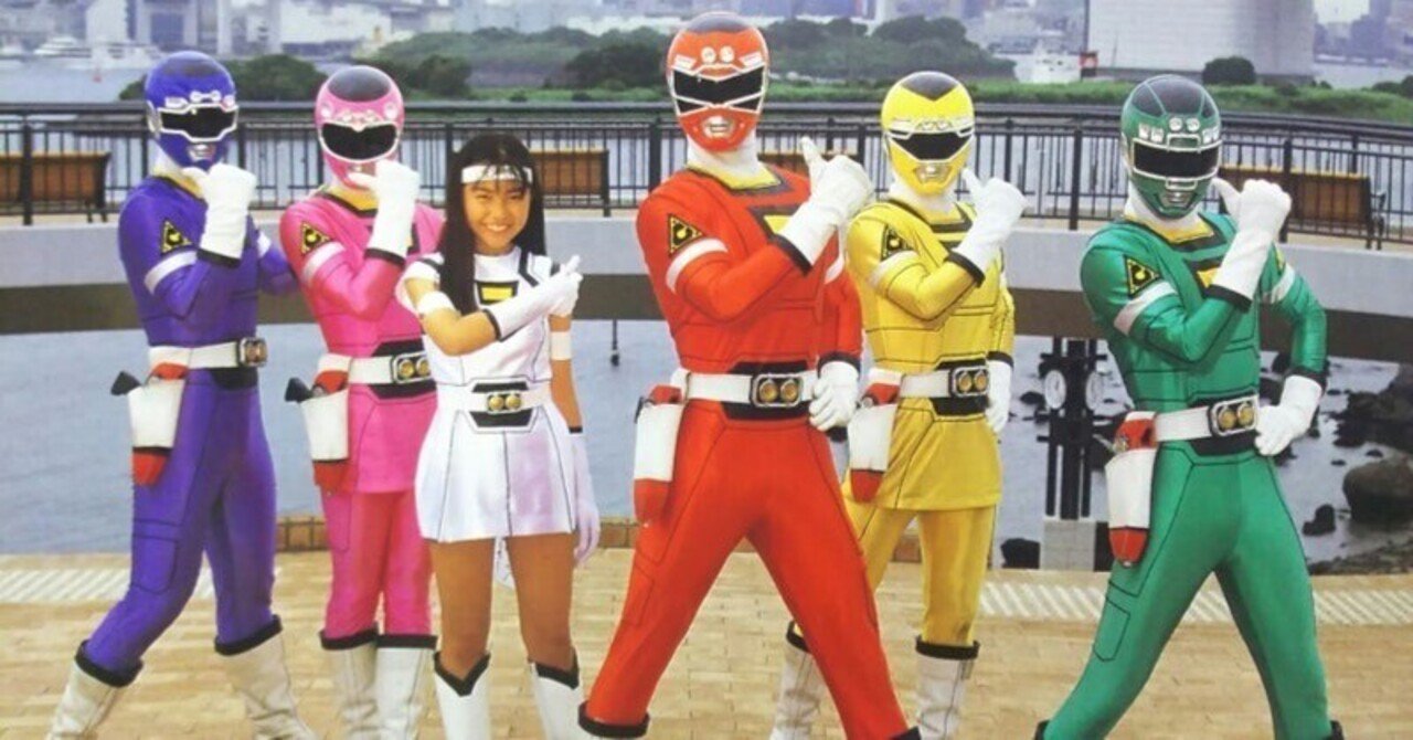 【電撃戦隊】チェンジマン 7170JB5y1EL._AC_UL210_SR210,