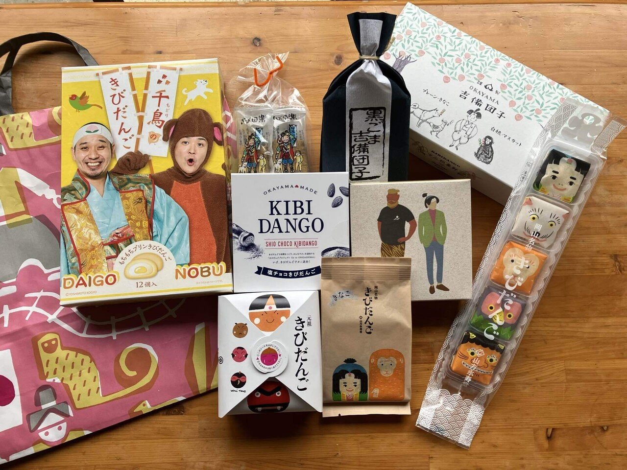 だっせん〜ももたろうを追いかけたい ⑨ 桃太郎を2つの視点で見る