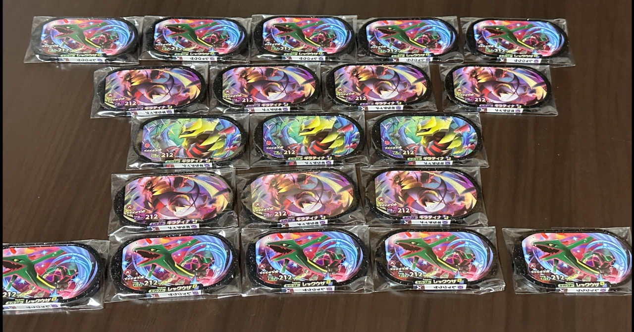 メザスタ スーパースター ダブルチェイン 第1弾〜第5弾 メザスタ スーパースター ダブルチェイン 第1弾〜第5弾