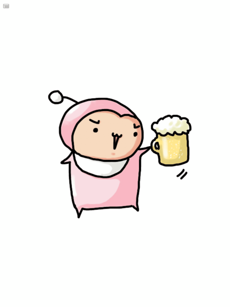 ‪くぁんぷぁい🍻‬
‪#最近ビールはノンアルで #控えめに #ピンクせいじん #lineスタンプ #イラスト #イラストレーター #アート #アーティスト #かわいい #キャラクター #ふじ #japan #beers #linesticker #pinkseijin #illustration #illustrator #art #artist #artwork #cute #kawaii #character #fuji‬