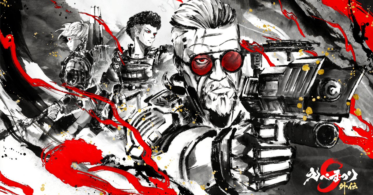 公式】えぺまつり外伝S3 5/21(日)16時開祭！概要-Apex Legends
