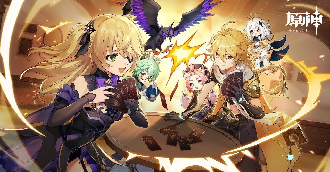 原神 ホヨランド HoYoland 限定 七星召喚カード フリーナ 原神