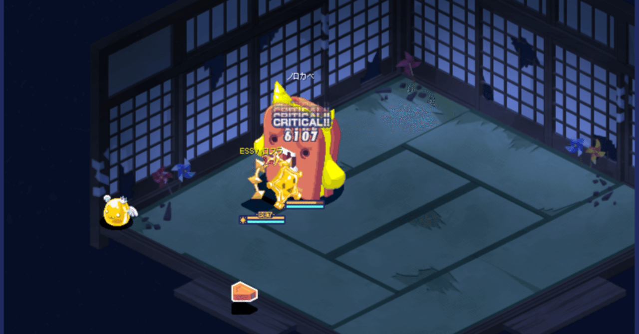 ノロ放置のためのハコスラ強化｜flowes_oyr