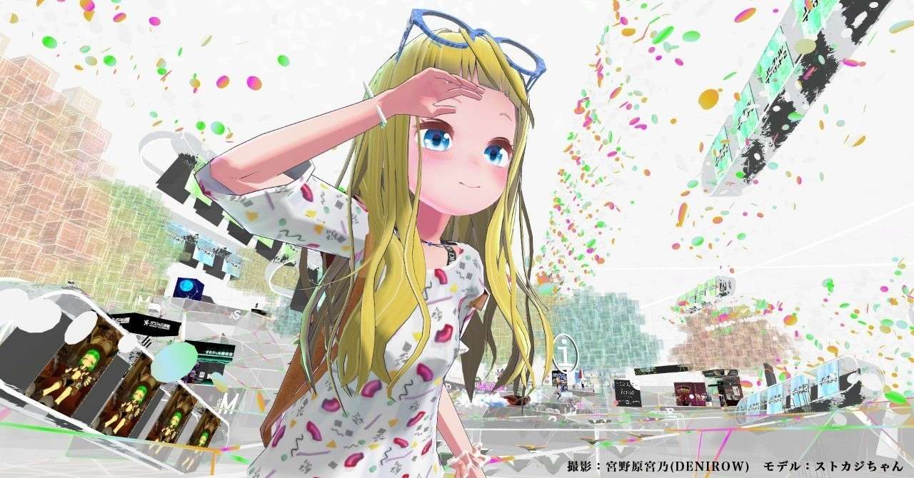 D1MKe8lU0AEjIDLのコピー