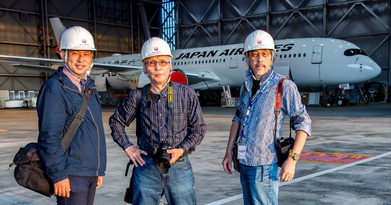 わが街旋回　山梨県航空写真集＊撮影/朝日航洋株式会社＊ACCESS21　#画文堂 わが街旋回 山梨県航空写真集＊撮影/朝日航洋株式会社＊