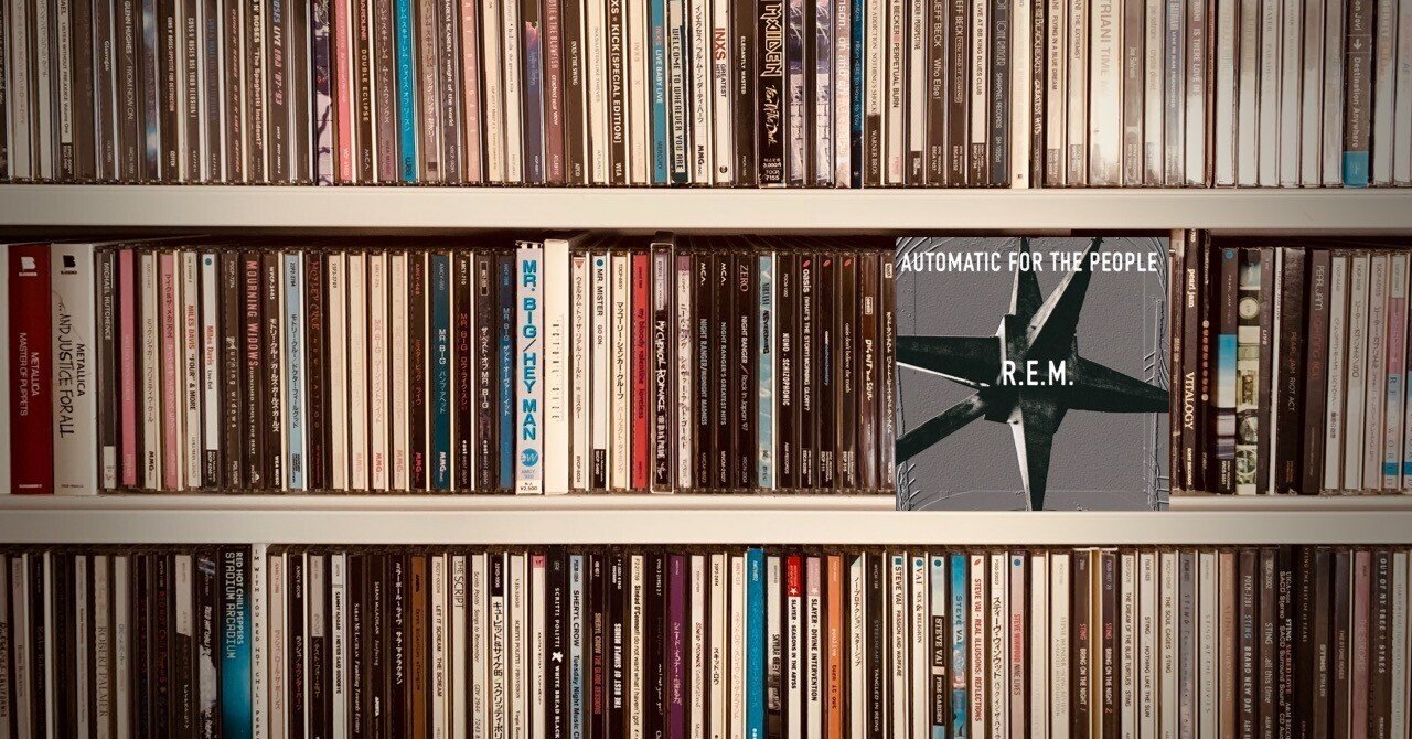 R.E.M. AUTOMATIC FOR THE PEOPLE レコード Amazon.co.jp: AUTOMATIC FOR THE PEOPLE: ミュージック