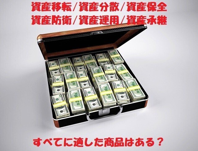 5月12日money-gfbe71efc3_640