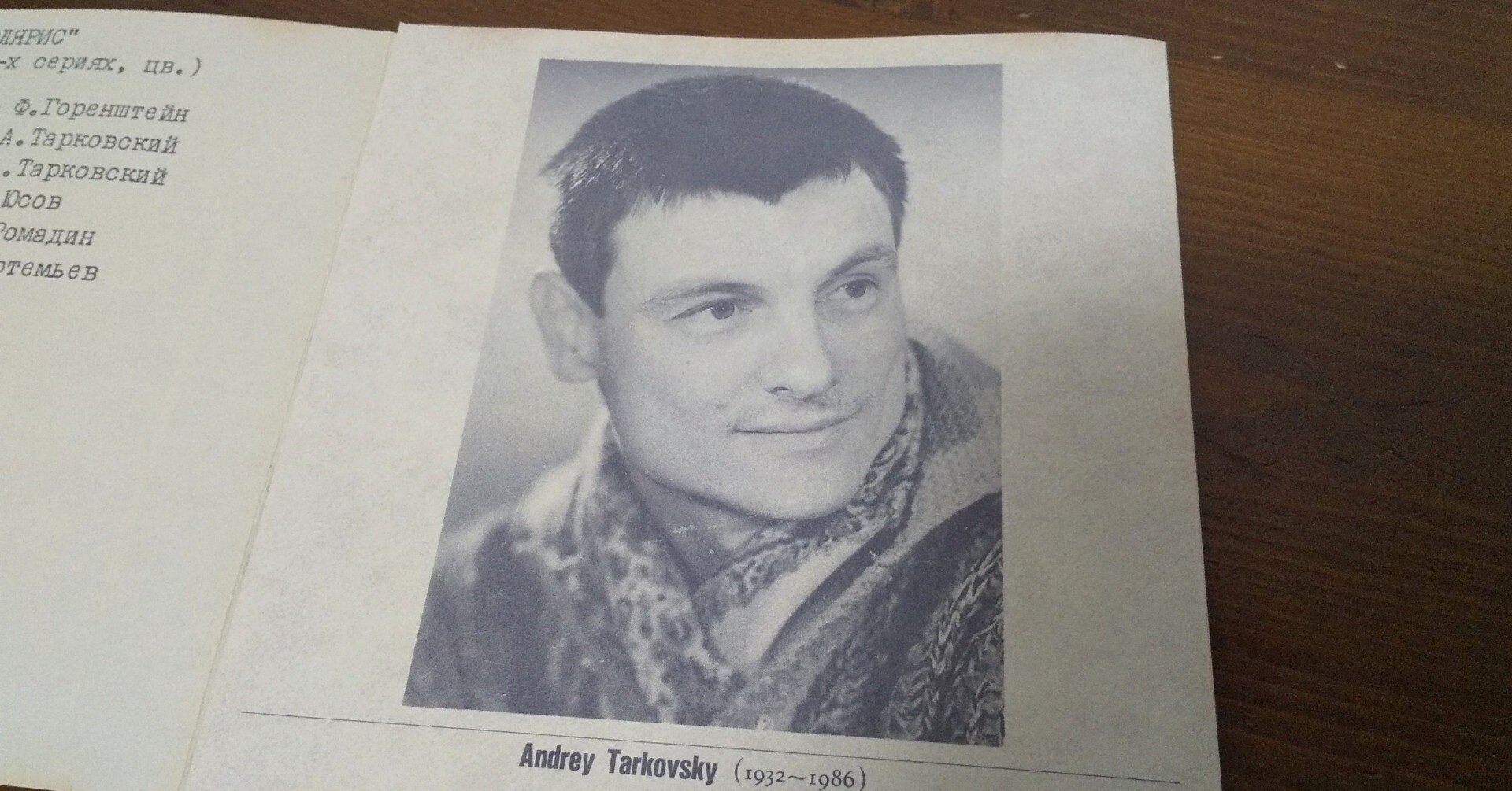 30年ぶりにタルコフスキー映画を観る｜moriyan