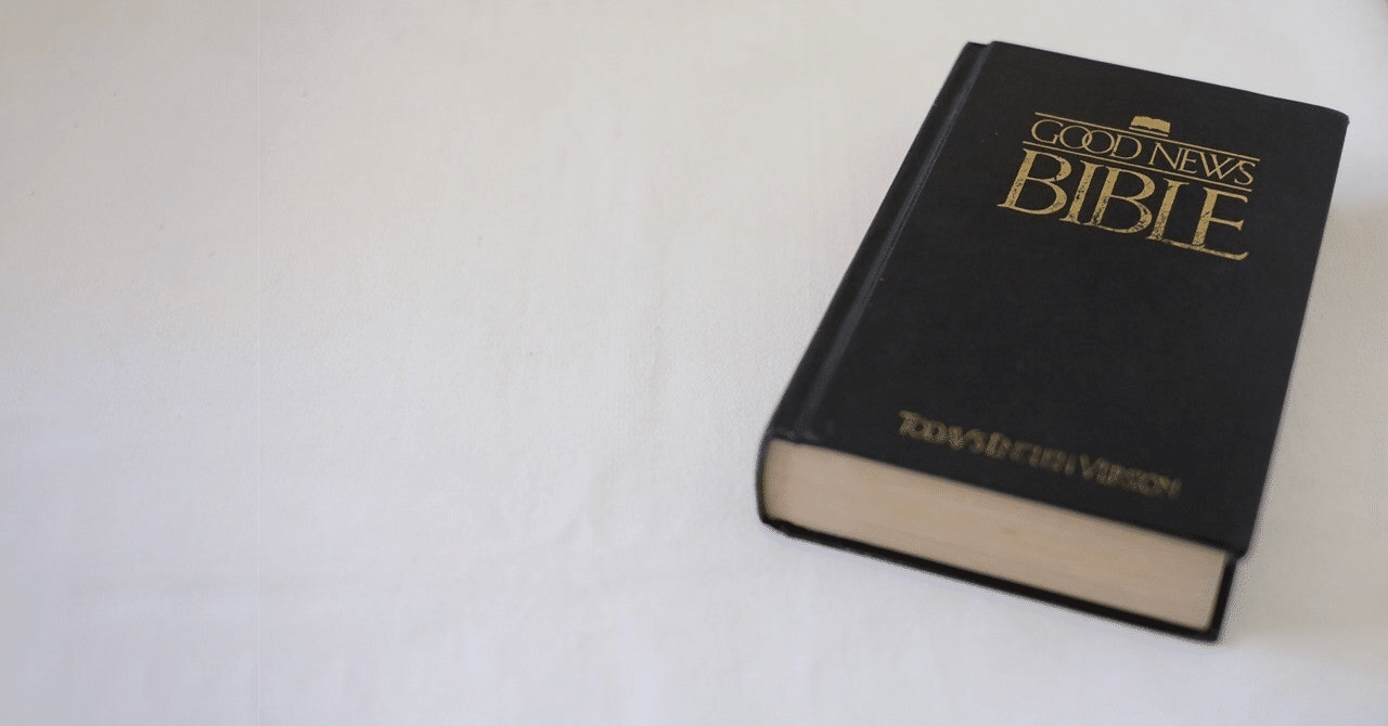 大食い（聖書の意味）