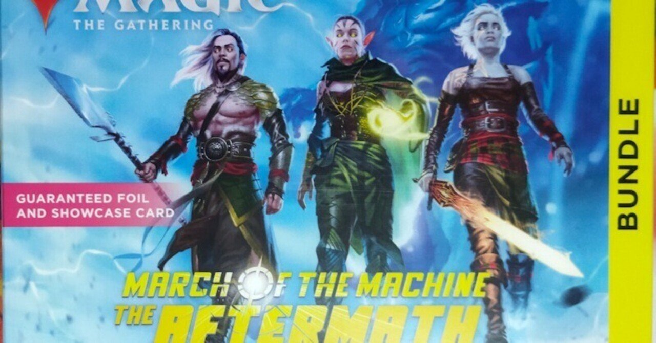 MtG】機械兵団の進軍-決戦の後に-BUNDLE開封｜竜門寺ユカラ