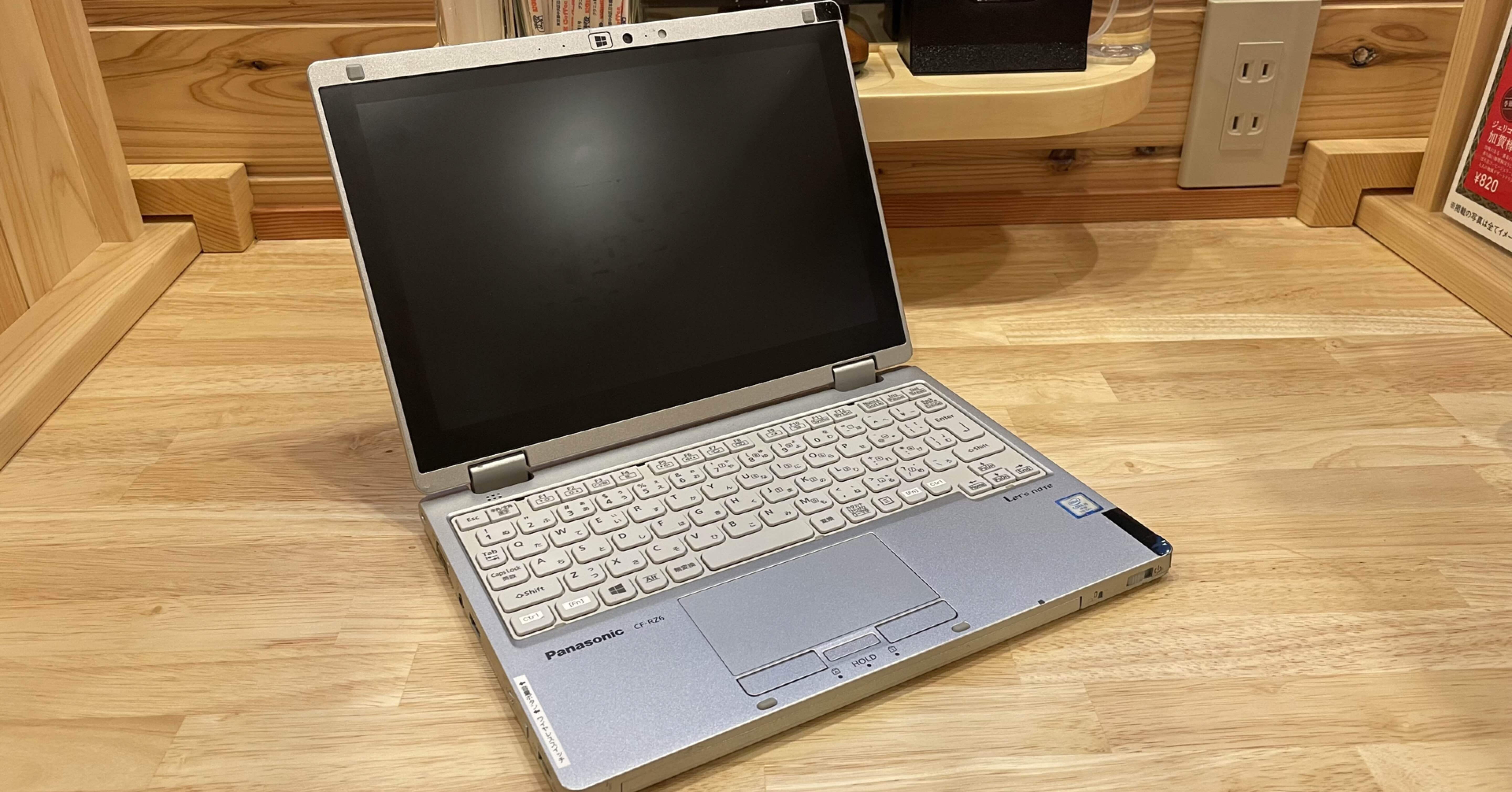 最軽量＆LTE対応のChromebookを実現（Panasonic CF-RZ6 ChromeOS Flex