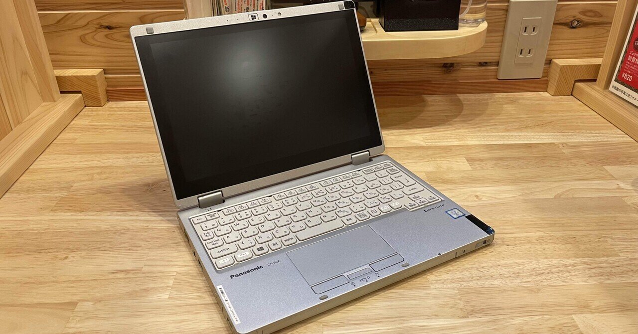 最軽量&LTE対応のChromebookを実現(Panasonic CF-RZ6 ChromeOS 最軽量&LTE対応のChromebookを実現(Panasonic CF-RZ6 ChromeOS
