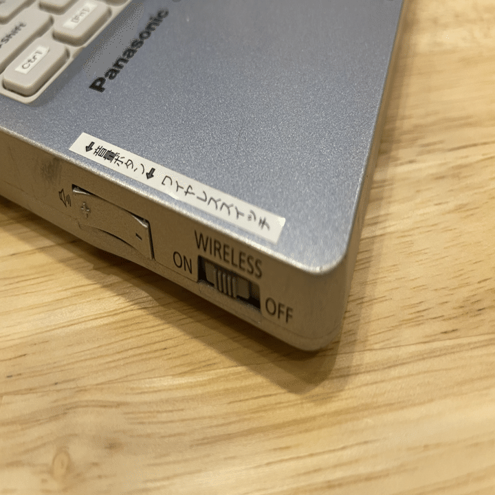 最軽量＆LTE対応のChromebookを実現（Panasonic CF-RZ6 ChromeOS Flex