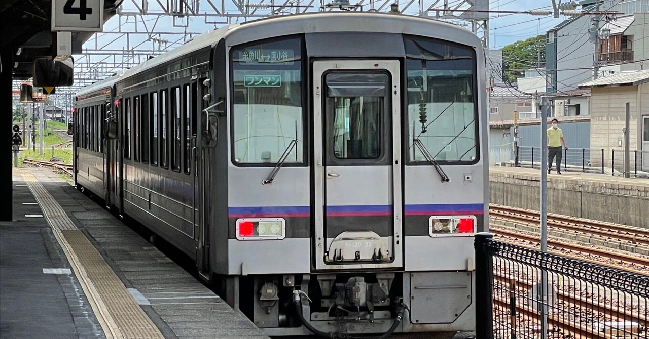 大糸線 2022 初乗車の思い出｜Shinji.W