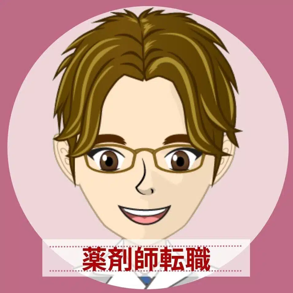 ファマディー｜薬剤師の転職・職場選び