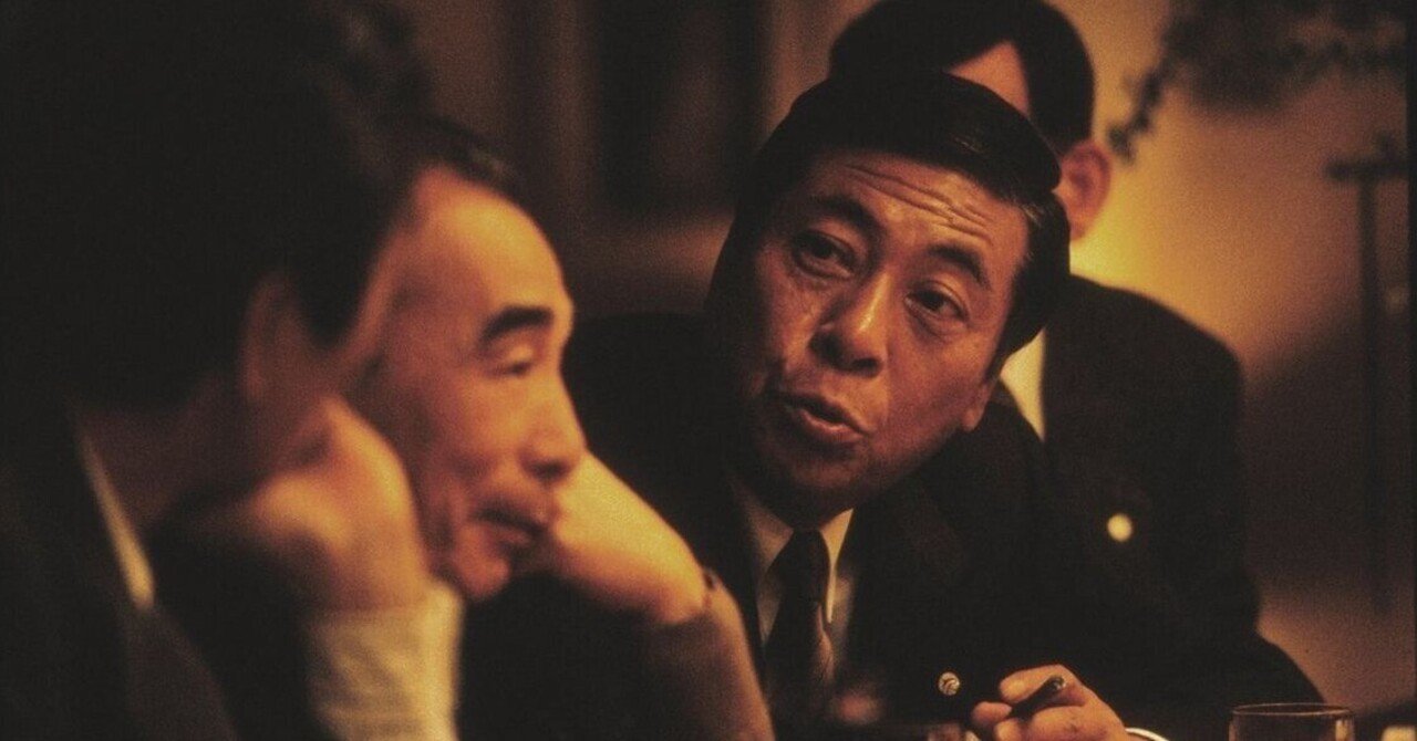 あの頃映画 「会社物語 MEMORIES OF YOU」 [DVD](未使用品) 映画『会社物語 MEMORIES OF YOU』 今観るといろいろグッとくる