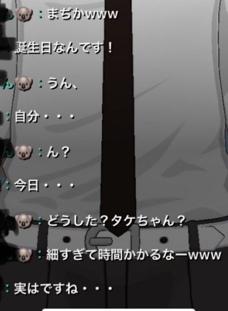 徹底比較 Showroom Vs Mirrativから考えるコミュニティ論 石ころ Note 徹底比較 Showroom Vs Mirrativから考えるコミュニティ論 石ころ Note