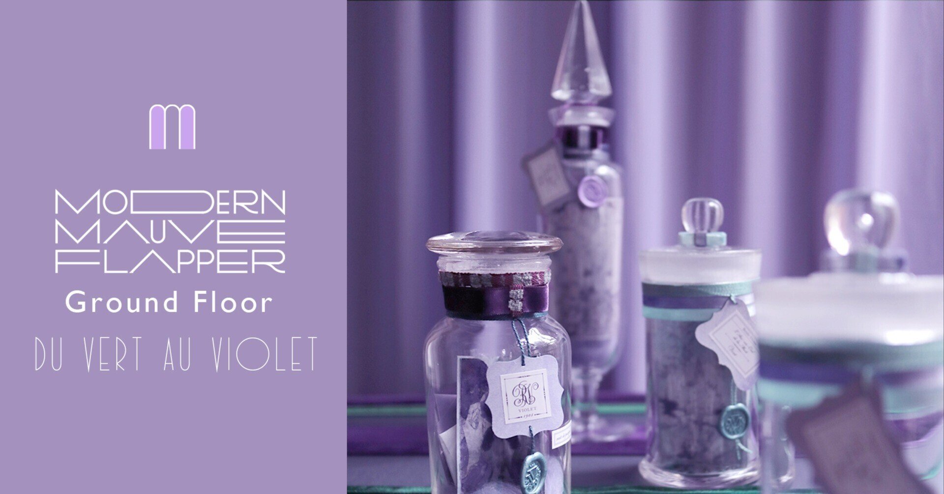 ゆめくろ オスカー 香水