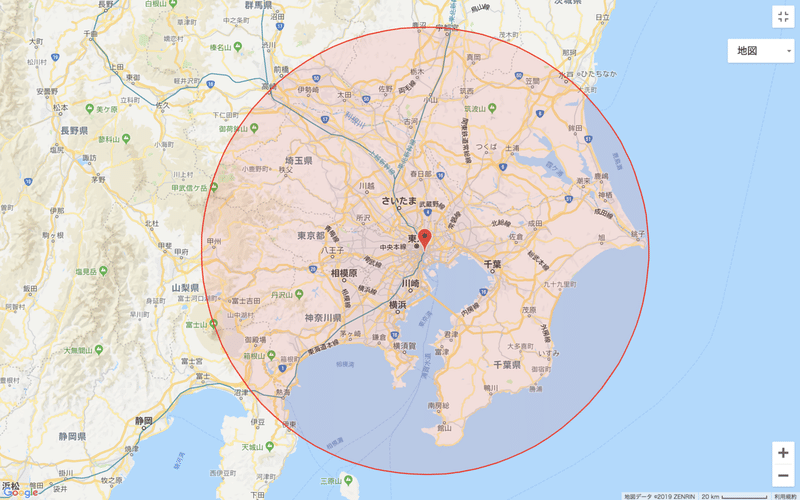 日帰りツーリングで関東近郊の桜を見に行こう 樋口 優奈 怠惰な優等生 Note 日帰りツーリングで関東近郊の桜を見に行こう 樋口 優奈 怠惰な優等生 Note