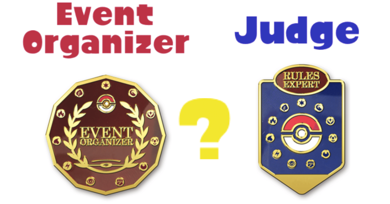 新人さん必見 5分でわかるイベントオーガナイザーと公認ジャッジの巻 Chang Note 新人さん必見 5分でわかるイベントオーガナイザーと公認ジャッジの巻 Chang Note
