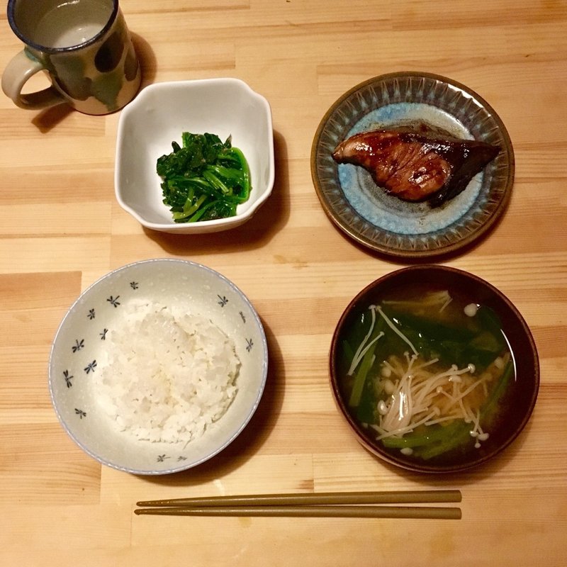 ブリの照り焼き ほうれん草のおひたし エノキとほうれん草のみそ汁 八ツ本 真衣 Note