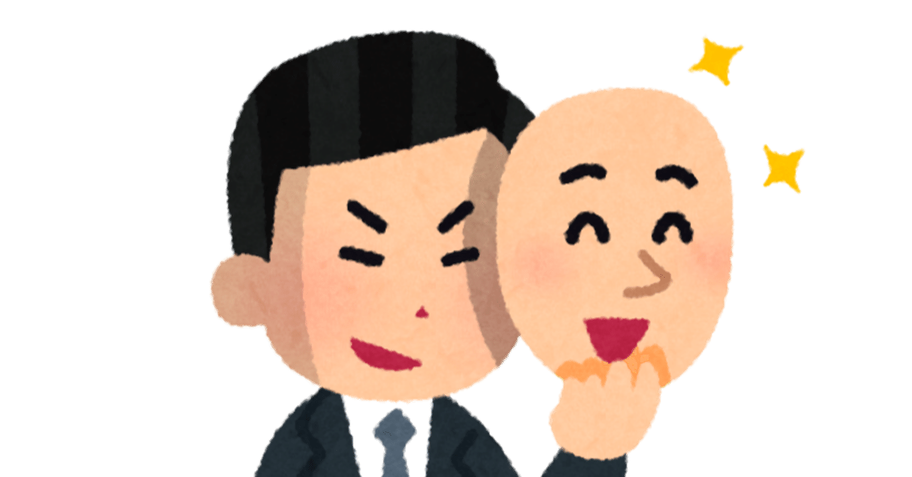 再シュリンク詐欺」詐欺｜ふうせん@ポケカ投資家