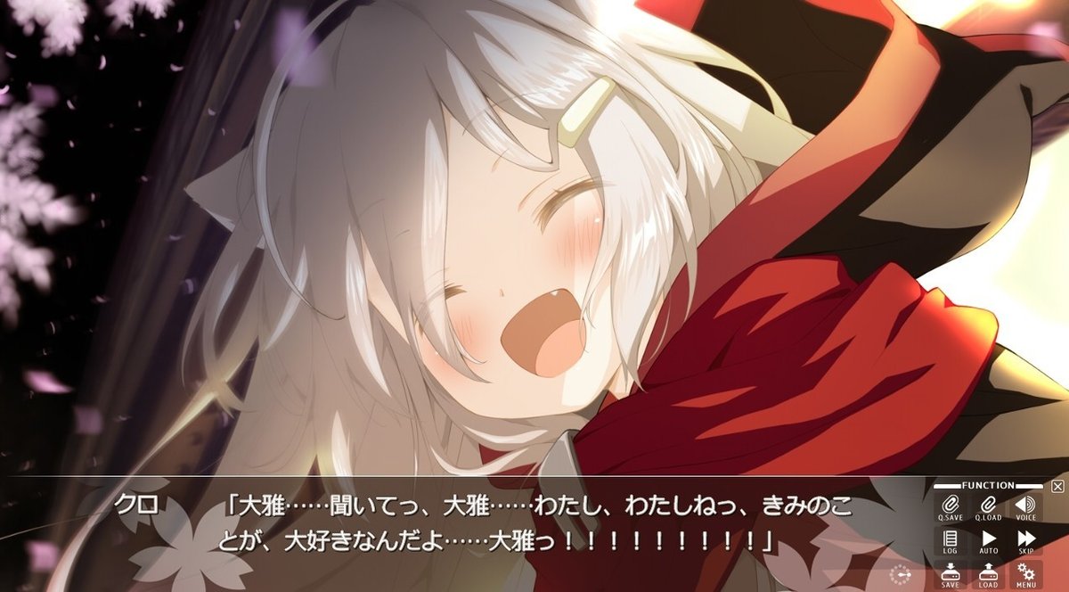 つくし ロリ 無修正 