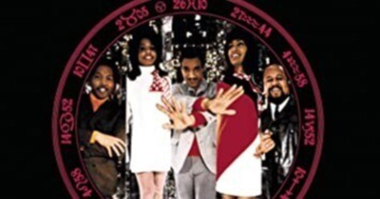 The 5th Dimension「The Age of Aquarius」(1969)｜音楽の杜