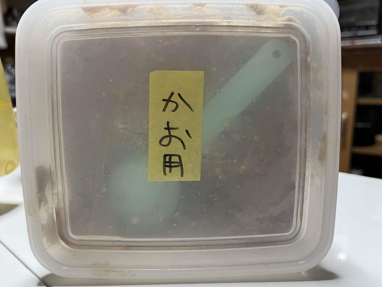 胃酸を中和する