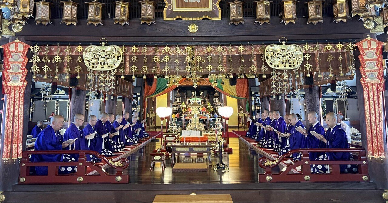 弘法大師御誕生1250年記念大法会　真言宗善通寺派青年会