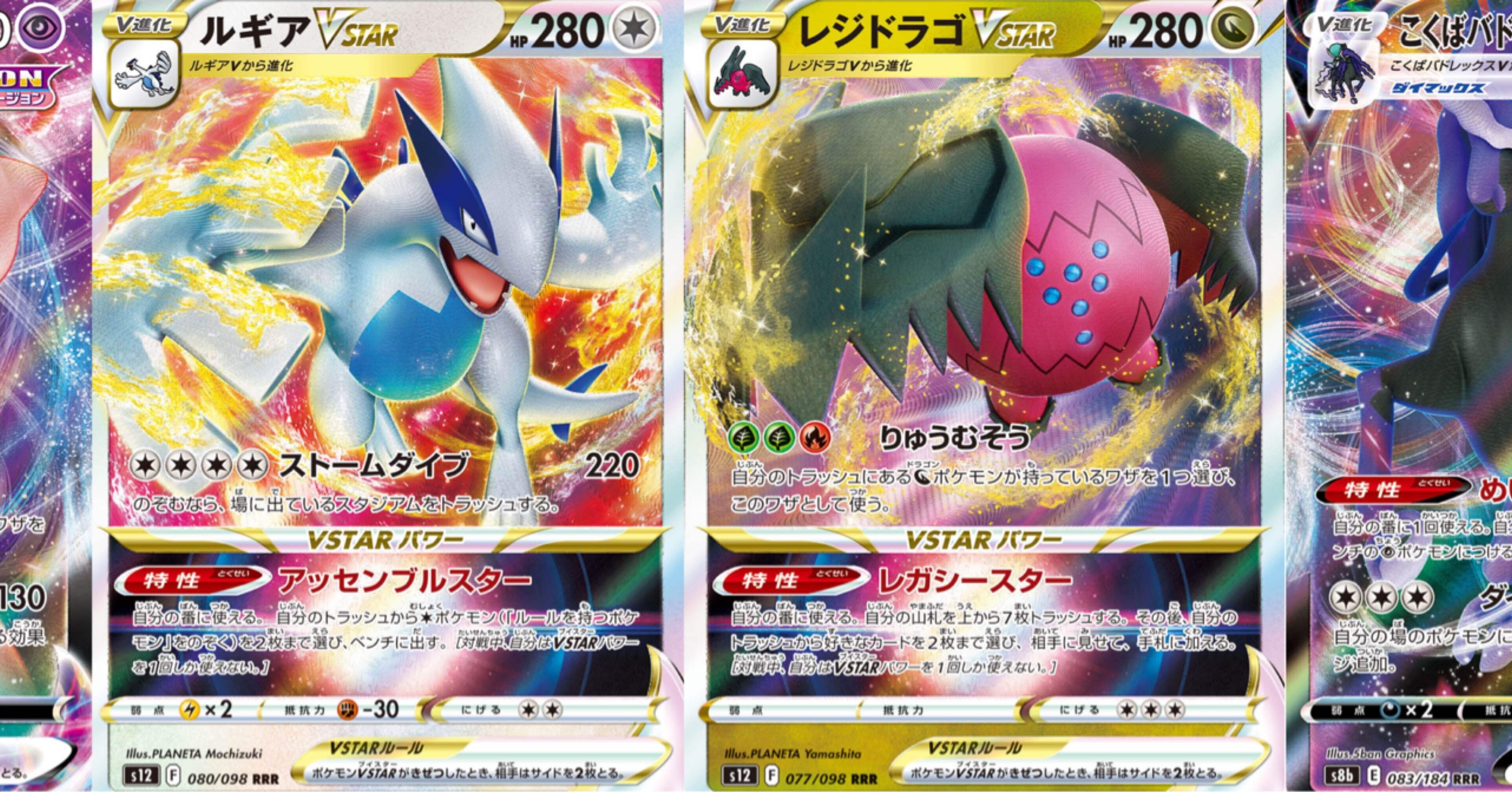 7e7966e000b0f2be88d3bf4b8e9257