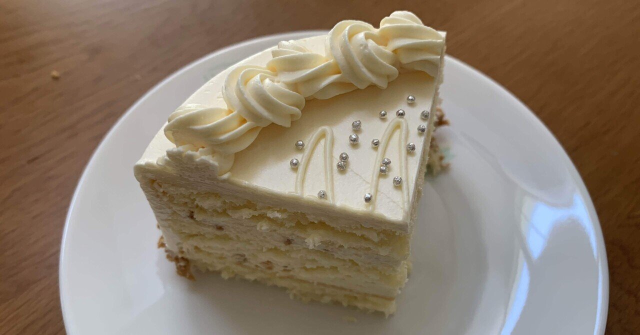 セイコーマートのバタークリームケーキ｜花はりねずみ