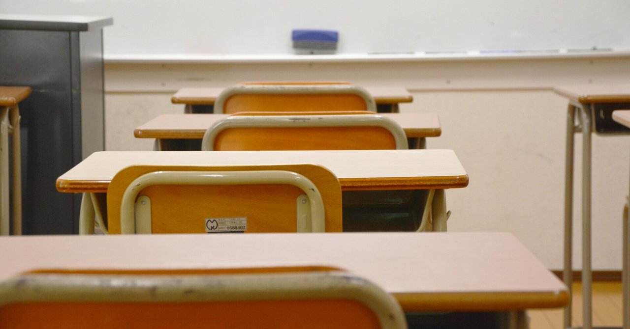 中学受験】グノーブルでの3か月（4年生）（2023年5月）｜い