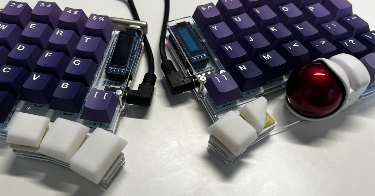 keyballの親指キーとコンベックスキーキャップ|twoboy keyballの親指キーとコンベックスキーキャップ|twoboy