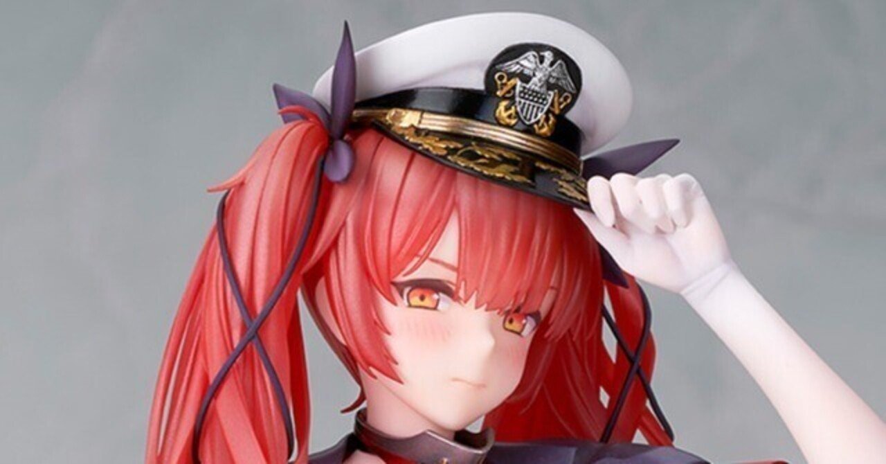 アズールレーン】ホノルル 軽装Ver. 1/7スケールフィギュア開封