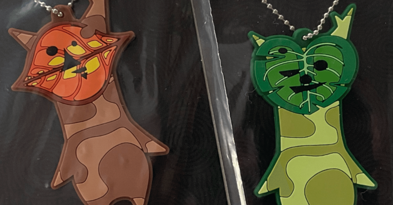 ゼルダの伝説 ティアーズ オブ ザ キングダム Collector's Edition』を