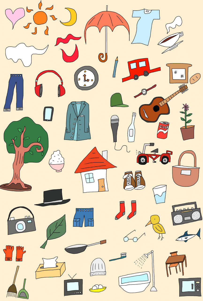 適当に描いたイラスト アライヒロユキ Note 適当に描いたイラスト アライヒロユキ Note