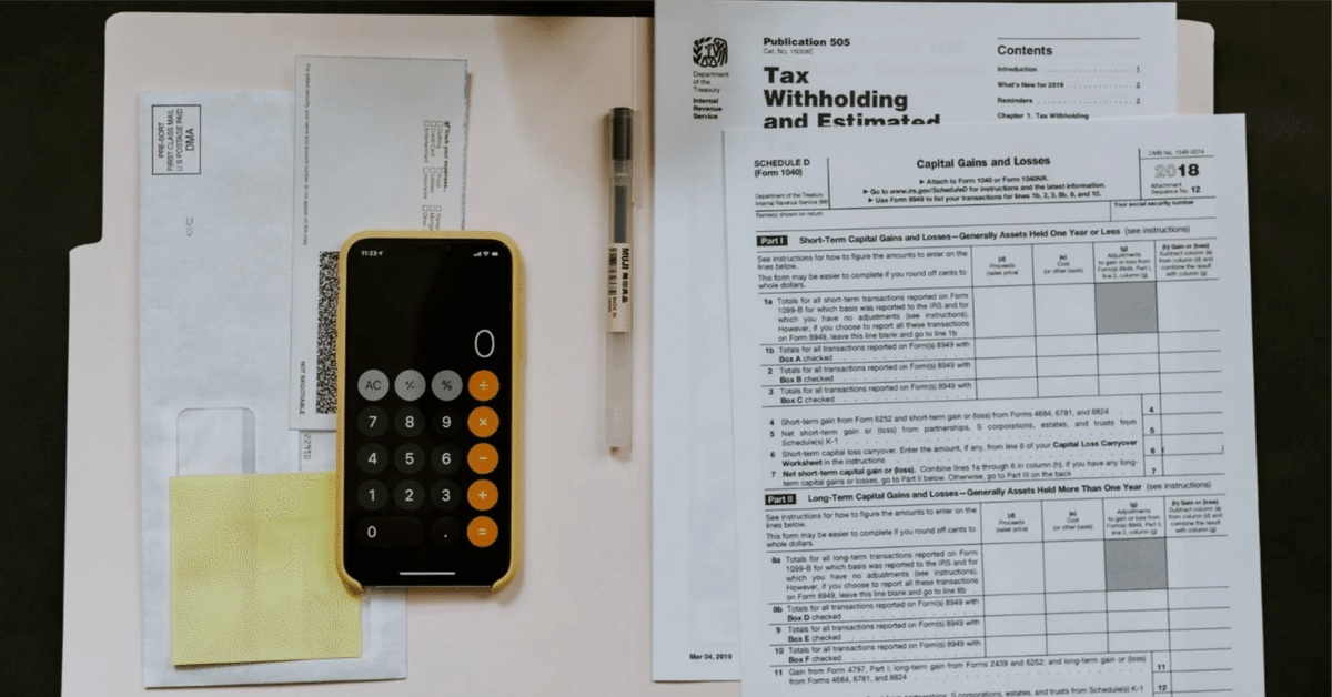 特別セーフ UWorld Roger CPA Reviewの紹介｜中川 真由美 / Office America 資格/検定