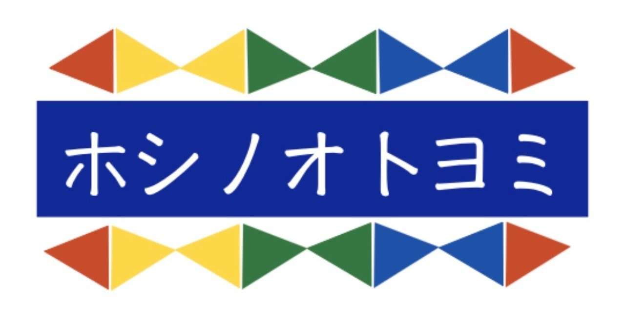出展用POP2