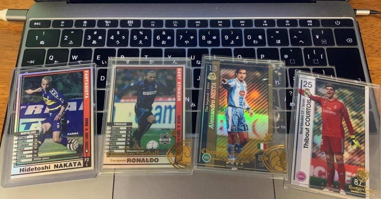 高校生からやりつづけているゲーセンのゲーム「WCCF」が「FOOTISTA