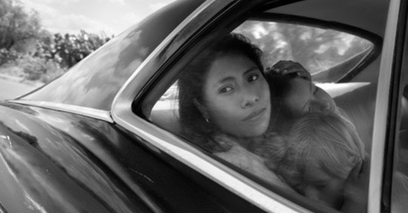 ROMA / ローマ  を観ましょう例えモヤモヤしようとも #Netflix